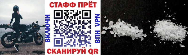 Где найти наркотики Козельск A-PVP  Бошки Шишки  Экстази  Мефедрон  МЕТАДОН  Гашиш  COCAIN 
