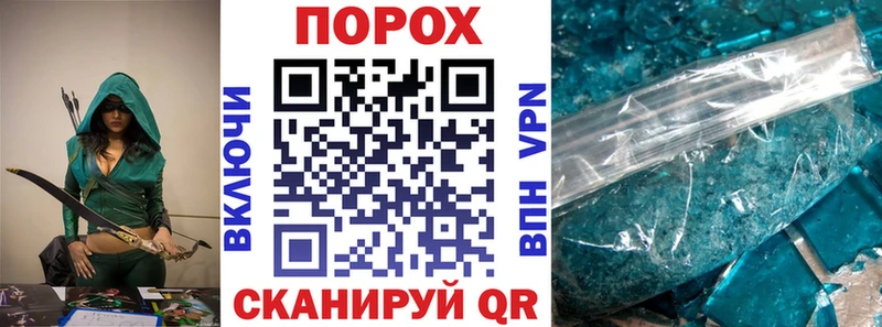 АМФ Розовый Козельск