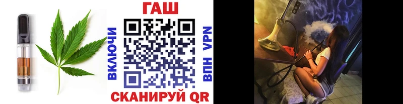 Печенье с ТГК конопля  хочу наркоту  Козельск 