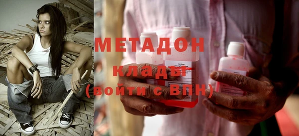 не бодяженный Балахна