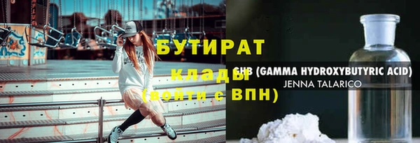 spice Балабаново