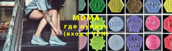 гидропоника Баксан