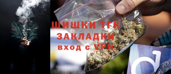 гидропоника Баксан