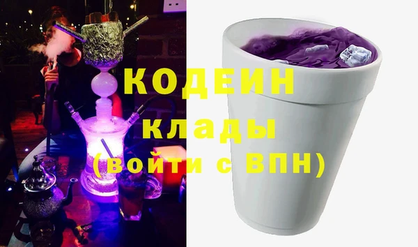 spice Балабаново
