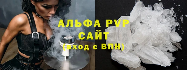 не бодяженный Балахна