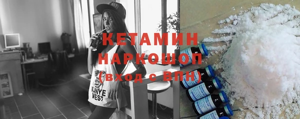 не бодяженный Балахна