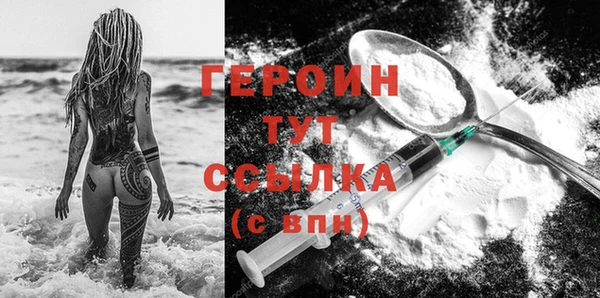 spice Балабаново