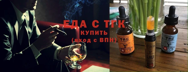 гидропоника Баксан
