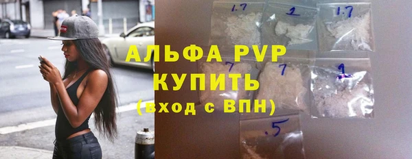 spice Балабаново
