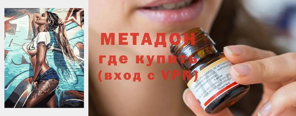 гидропоника Баксан