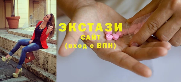не бодяженный Балахна