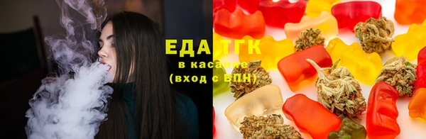 гидропоника Баксан