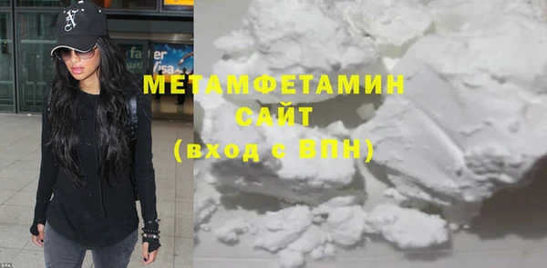 гидропоника Баксан