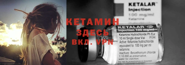 гидропоника Баксан