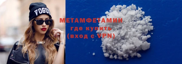 spice Балабаново