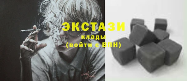 spice Балабаново