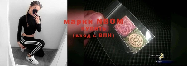 spice Балабаново