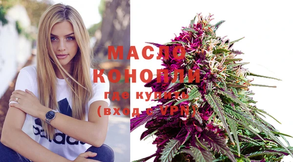 гидропоника Баксан
