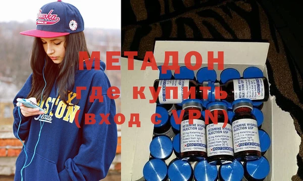 гидропоника Баксан