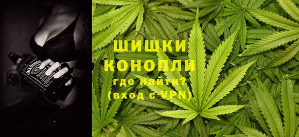гидропоника Баксан
