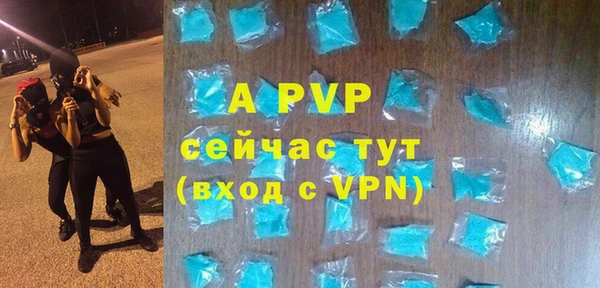 гидропоника Баксан