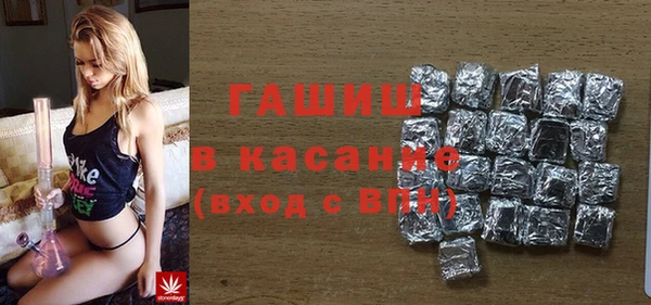 spice Балабаново