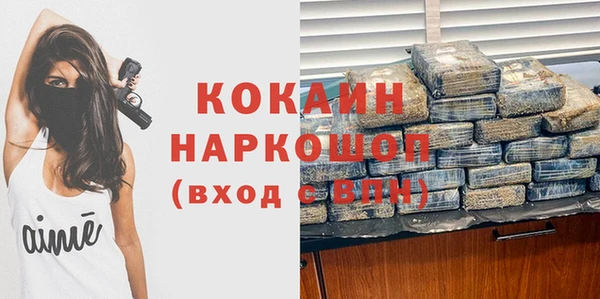 гидропоника Баксан