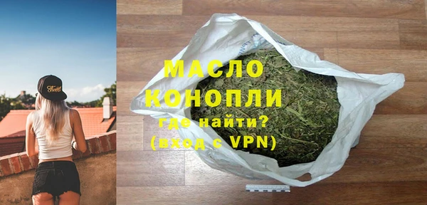 spice Балабаново