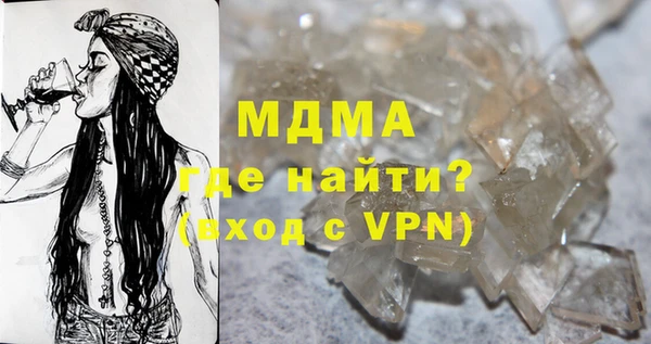 spice Балабаново