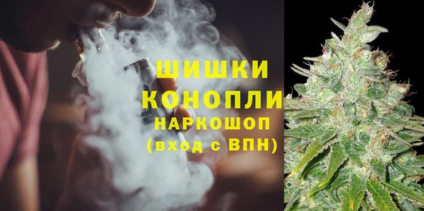не бодяженный Балахна