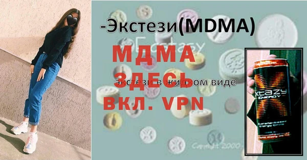 не бодяженный Балахна