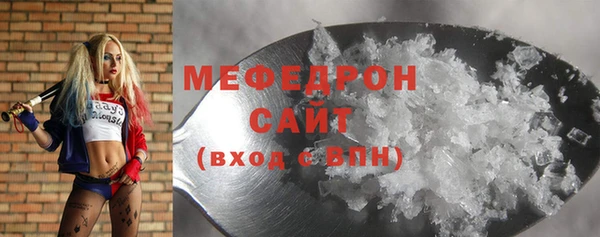 гидропоника Баксан