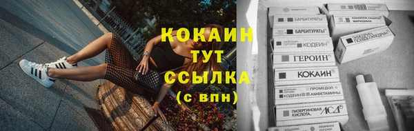 spice Балабаново