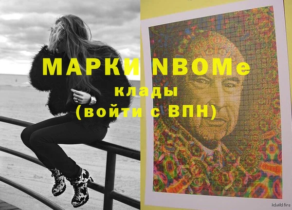 гидропоника Баксан