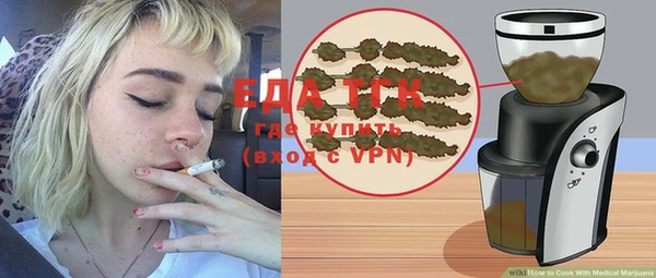 не бодяженный Балахна