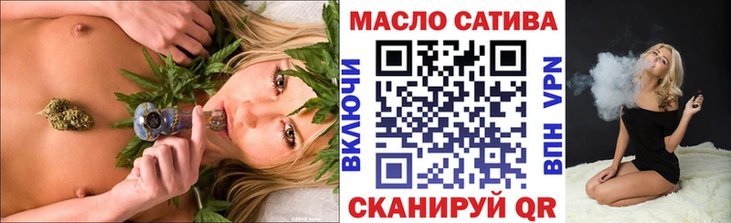 omg ТОР  Козельск  Дистиллят ТГК Wax 